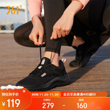361°运动鞋女秋冬网布健身轻便休闲厚底缓震通勤跑步鞋子682232210-7