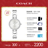 蔻驰（COACH）PARK系列 镶钻表盘 手镯式钢带 石英表手表女表14503170 礼物/送礼