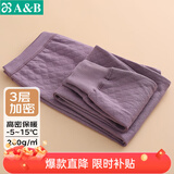 AB秋裤情人节男女高密款保暖裤精梳棉三层夹棉中厚中老年情侣保暖裤 香芋紫 【女款】 3XL