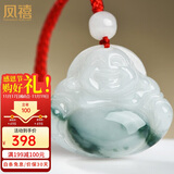 凤禧珠宝翡翠玉佛吊坠玉坠女士款天然飘花弥勒佛公玉佩项链生日礼物