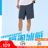 安踏冰丝型动短裤丨男夏季新款透气五分裤弹力速干裤防晒莱卡运动短裤