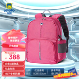 乐同书包人体工学儿童护脊书包 小学生书包双肩加厚S肩带简约轻便分层 小童1-3年级 | 桃粉色