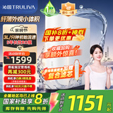 沁园（TRULIVA）净水器 小白鲸青春版1000G大通量家用净水机纯水机净饮机厨下式 5年RO膜反渗透直饮 UR-S31020 【国家补贴】3L大流速