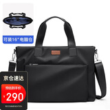 POLO商务公文包男士多隔层手提包14/16英寸笔记本苹果电脑包单肩包