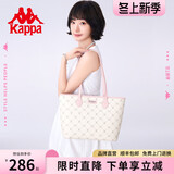 Kappa卡帕 新款正品托特包女小众大容量通勤单肩包百搭手提电脑包 奶芙粉中号【可放14寸电脑】