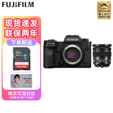 富士（FUJIFILM） X-H2/XH2文艺复古无反单电微单高清旅游数码照相机五轴防抖xh2/xh2s XH2机身+XF16-80镜头 官方标配