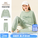 英氏（YEEHOO）女童套装儿童卫衣卫裤华夫格女孩运动休闲秋装中大童时尚秋季新款 假两件立体字母绿色 140