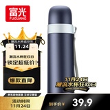 富光保温杯304不锈钢一杯户外运动男女学生保冷杯水杯子蓝色500ml