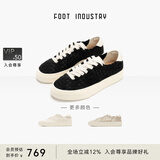 FOOT INDUSTRY足下工业「品牌经典」手工编织板鞋厚底增高男女同款休闲透气夏季 黑色 41