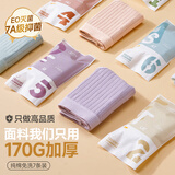 Tuban一次性内裤女士底档纯棉无菌日抛裤旅行出差用品产妇月子免洗短裤 【莫兰迪色7条装】170g/㎡-女士 三角 L【建议100-125斤丨纯棉抑菌裆】