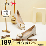 红蜻蜓秋冬女士粗跟小香风皮鞋职业通勤妈妈鞋高跟鞋WFB31540 米白色 38