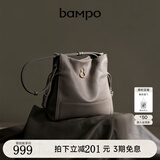 半坡饰族（bampo）女包新款结瑞包小包单肩斜挎包轻盈便捷牛皮真皮女时尚包包 风衣灰 小包