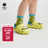 babycare儿童洞洞鞋春夏沙滩小孩家居防滑宝宝拖鞋 特里青柠 14