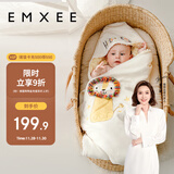 嫚熙（EMXEE）初生婴儿包被秋冬宝宝可拆卸新生儿抱被用品四季款 小狮子90*90cm