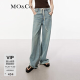 MO&Co.牛仔裤春夏抽绳中低腰怀旧洗磨猫须毛边含桑蚕丝阔腿裤摩安珂 牛仔蓝色 L 28