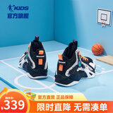 乔丹童鞋QIAODAN儿童篮球鞋耐磨2025小学生球鞋儿童运动鞋防滑童鞋男 黑色/电光橙 41 码