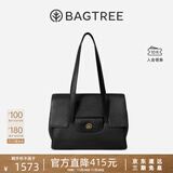 BAGTREE明星同款包包树海豚包轻奢品牌植鞣皮托特包大容量通勤女士电脑包 大号-黑色 能装14寸MacBook 高级小众