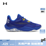 安德玛（UNDERARMOUR）库里Curry Splash 24 AP男女情侣运动篮球鞋3027262 皇室蓝400 42