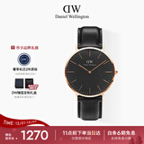 丹尼尔惠灵顿（DanielWellington）DW手表男士休闲商务皮带男表时尚穿搭欧美表圣诞礼物DW127
