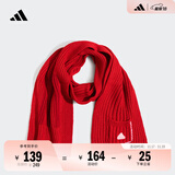 adidas简约舒适保暖针织运动围巾男女阿迪达斯官方 浅猩红 OSFM