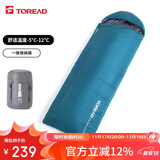 探路者（TOREAD）棉睡袋 四季通用户外露营防潮便携信封式加厚保暖被子TECCCM90739