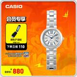 卡西欧（CASIO） SHEEN系列守护星SHE-4528防水女士手表石英表腕表 送女友礼物 SHE-4528D-7AUPR