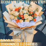 幽客玉品鲜花速递红玫瑰花束表白送女友老婆生日礼物全国同城配送 33朵香槟玫瑰花束—钟情于你