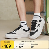 特步情侣男女板鞋小白鞋空军一号秋冬革面保暖运动板鞋休闲鞋