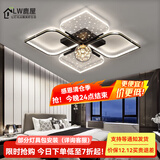 鹿屋 卧室灯吸顶灯小客厅简约现代四叶草2025年新款满天星书房led灯具 黑色【73CM】三色