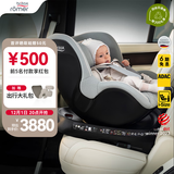 宝得适（BRITAX）宝宝儿童安全座椅0-4岁360度旋转汽车ISOFIX硬接口双面骑士PLUS 双面骑士PLUS北欧灰