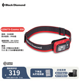 Black Diamond黑钻户外照明头灯高亮充电头戴式轻量led强光620673 双动力款-620673辛烷红-8001