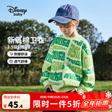 迪士尼（Disney）童装儿童女童卫衣2025年秋冬新款圆领装儿童洋气秋衣女宝宝上衣 绿字母米奇-男童1 130