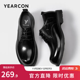 意尔康男鞋皮鞋男春秋季英伦德比鞋男厚底商务大头正装皮鞋新郎皮鞋 黑色 41