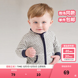 戴维贝拉（DAVE＆BELLA）春秋男童外套儿童男秋装婴儿男孩棒球服秋冬摇粒绒夹克男装上衣 波浪印花DB396 110 cm(5T(建议身高100-110cm))