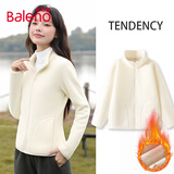 班尼路（Baleno）摇粒绒外套女冲锋内胆2026秋冬季新款加绒加厚保暖修身奥粒绒开衫