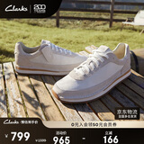 Clarks其乐男鞋休闲运动复古潮流时尚前卫休闲鞋