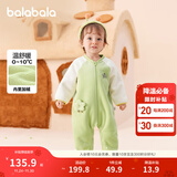 巴拉巴拉童装宝宝连体衣新生儿哈衣包屁衣冬装加绒加厚萌男童女童婴童衣服 黄绿41122 73cm