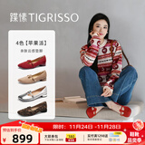 蹀愫苹果派陈都灵胡可同款舒适心动玛丽珍芭蕾红色通勤百搭平底浅口鞋 枣红色羊绒面皮革 鞋垫参考非赠品 35