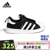 阿迪达斯（adidas）童鞋春秋款男女小童经典三叶草一脚蹬贝壳头运动鞋GX3231