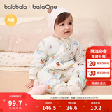 巴拉巴拉balaOne婴儿连体衣夹棉冬装2025款秋冬宝宝爬服哈衣208425133202