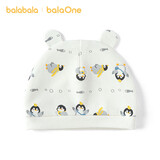 巴拉巴拉balaOne婴儿帽子新生儿胎帽针织2025印花亲肤柔软萌208425180201