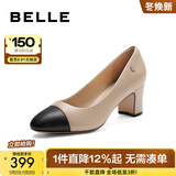 百丽（Belle）羊皮高跟鞋女粗跟商场同款气质通勤百搭高跟单鞋B2E1DAQ4 杏色 36 (230mm)