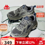 卡帕（Kappa）官方羽翼背靠背老爹鞋男秋季厚底增高休闲运动鞋子男 香草绿 40.5