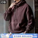 马登工装双面摇粒绒连帽卫衣男美式巴拉克拉法帽抽绳防风外套上衣秋 棕色（棕红色） XL