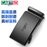 卡帝乐鳄鱼男士皮带扣头男自动扣合金腰带卡扣配件生日礼物礼物送男友