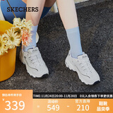 斯凯奇（Skechers）小白熊女鞋秋季厚底百搭老爹鞋熊猫鞋休闲运动鞋99999863