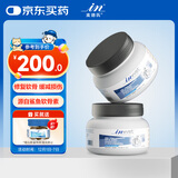 麦德氏IN狗狗鲨鱼软骨素套装礼盒340g*2宠物软骨素狗狗关节保护