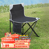 威野营（V-CAMP）折叠椅户外 便携式加大款露营椅野餐凳钓鱼椅子沙滩写生椅