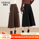 娅丽达赫本风仿毛呢半身裙女2023秋冬新款a字伞裙遮胯气质长裙子 咖啡色 XL