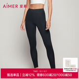 爱慕女士修身打底保暖秋裤长裤 爱意满满AM736872黑色170